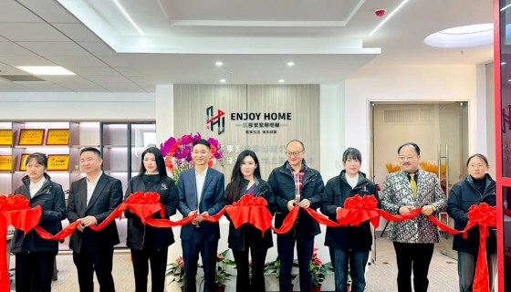 聚勢啟航！上海樂享家電梯有限公司開業(yè)大吉！