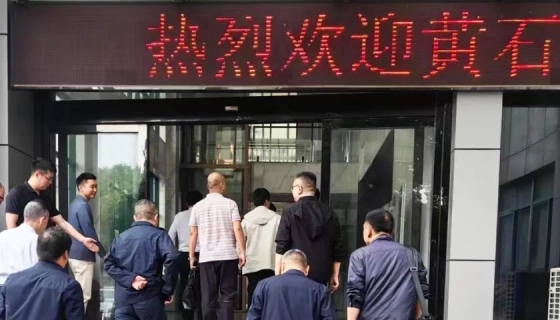 加裝電梯市場(chǎng)運(yùn)營(yíng)模式丨東楚集團(tuán)聯(lián)系市住建局、市市場(chǎng)監(jiān)督管理局蒞臨考察